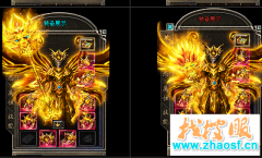 3000ok传奇里的装备获得