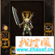 ��Ѫ������һ�Ѳþ�����Ҫ��