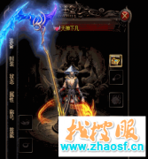 �����е�pk����-սʿ