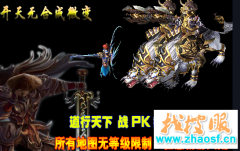 boss������װ���Ͳ���